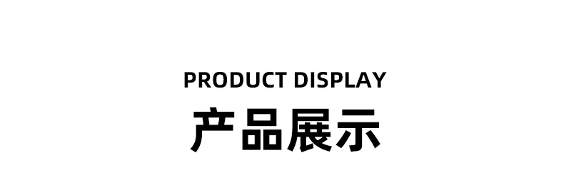 差分探头HT8000