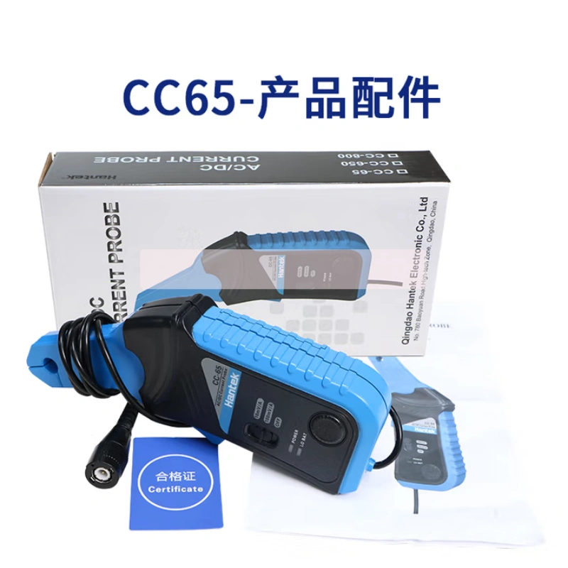 CC-650
