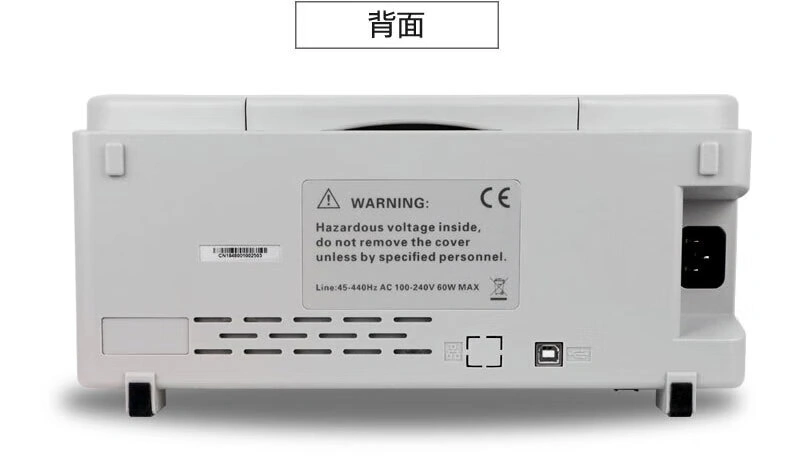 DSO4004C系列