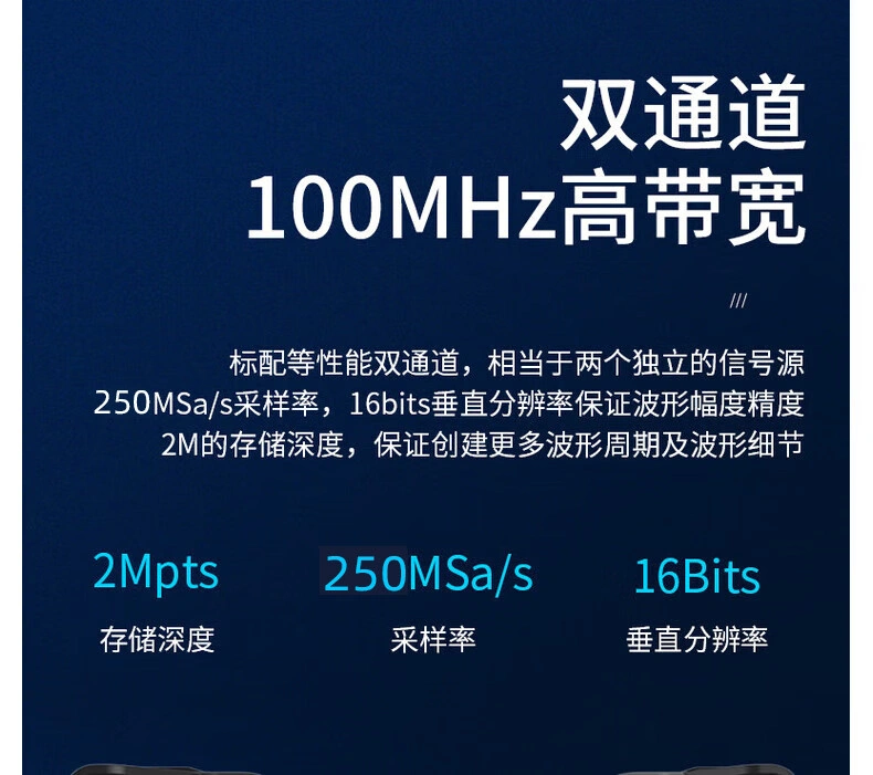 HDG3000B系列