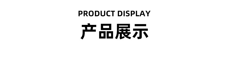 DAQ4080A数据采集器