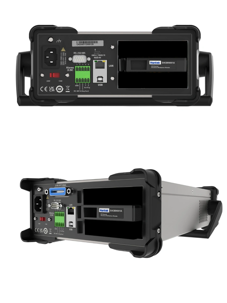 DAQ4080A数据采集器