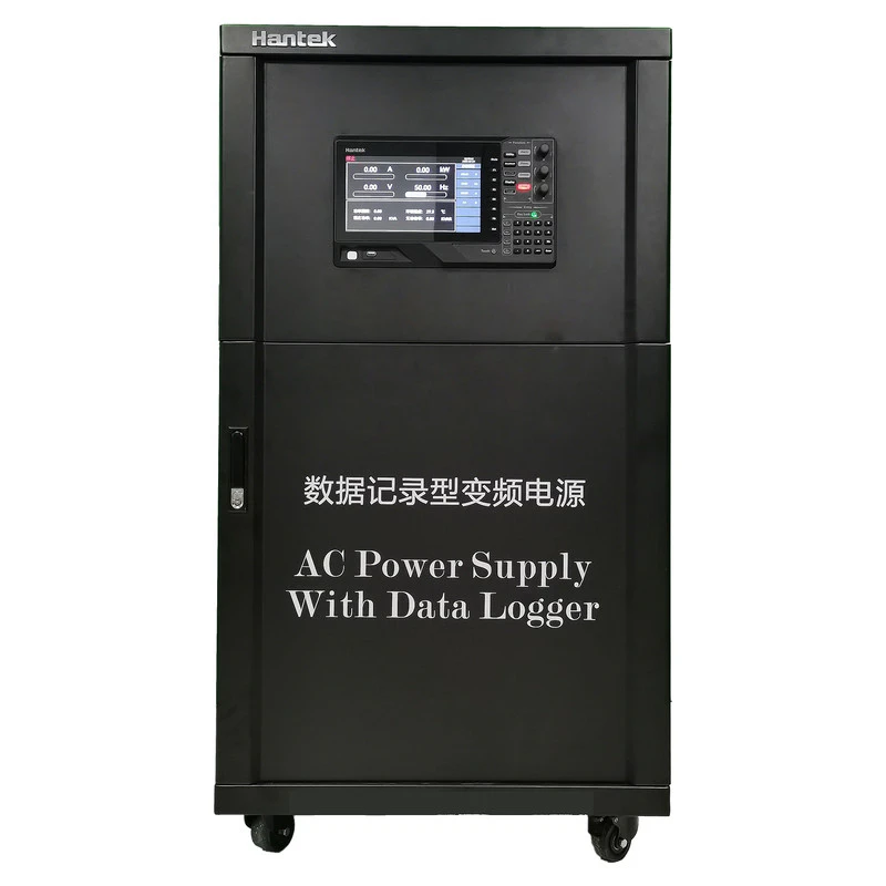 数据记录型变频电源HAP33000系列