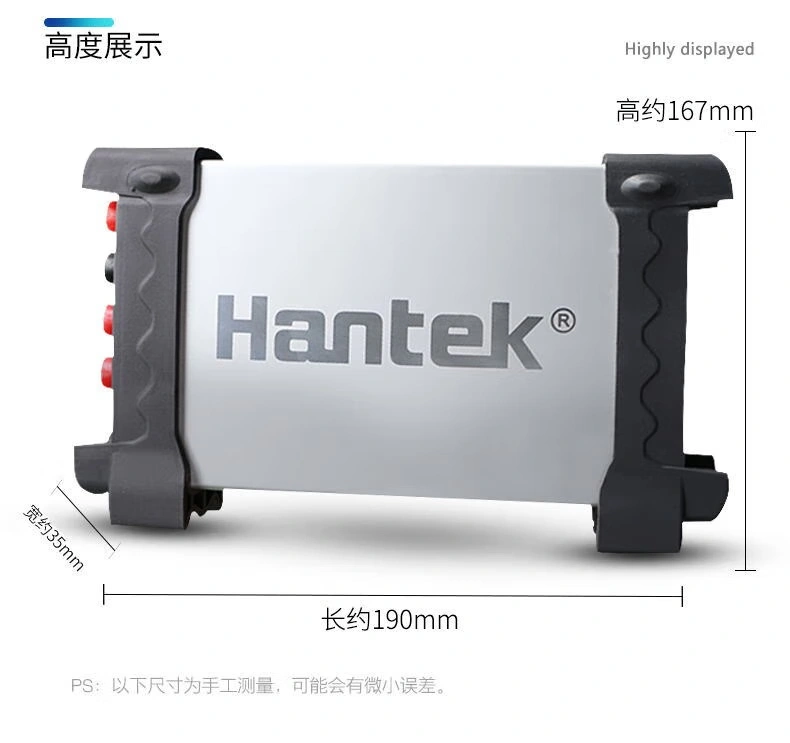 Hantek365A