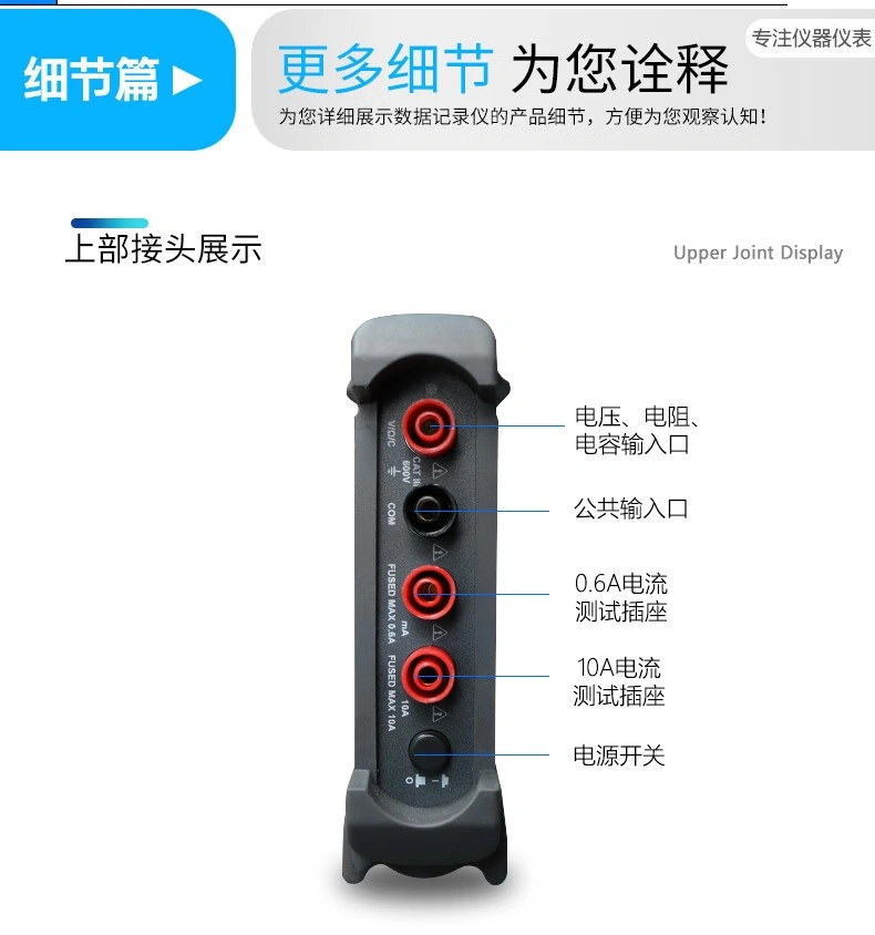 Hantek365A