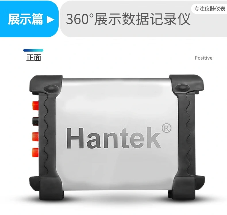 Hantek365A