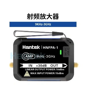 射频放大器(9KHz-3GHz)