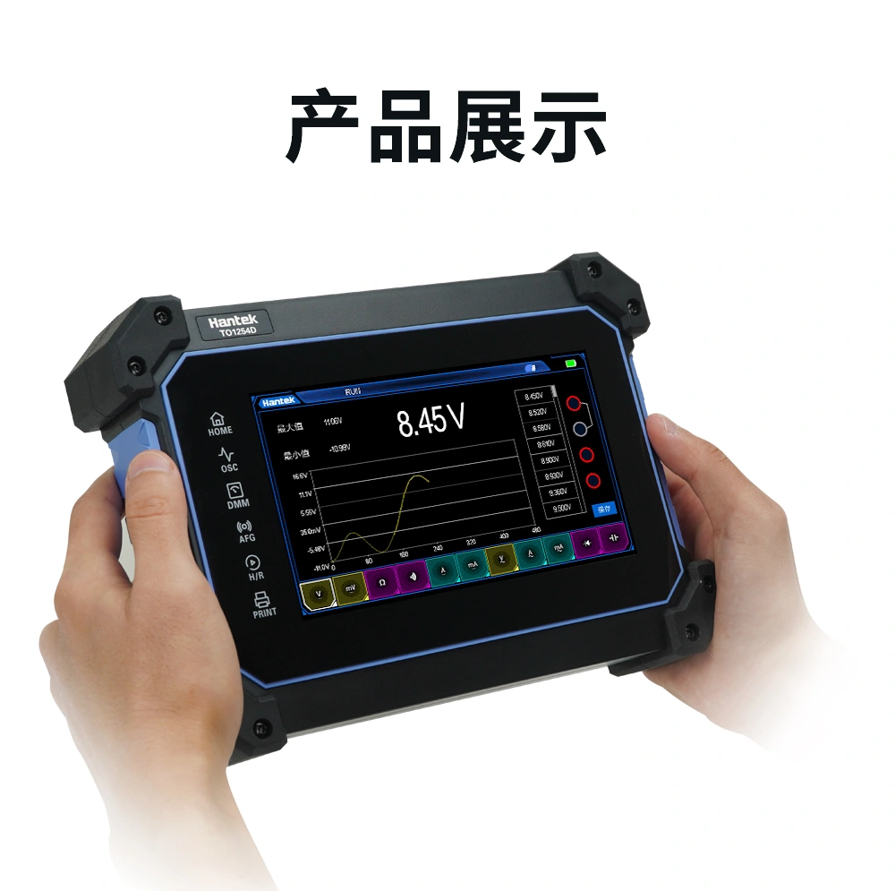 手持示波器HantekTO1000系列