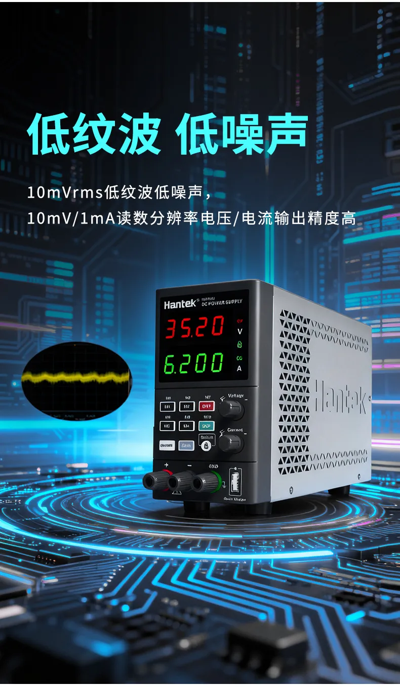 HDP1000系列HDP180V8S可编程直流电源