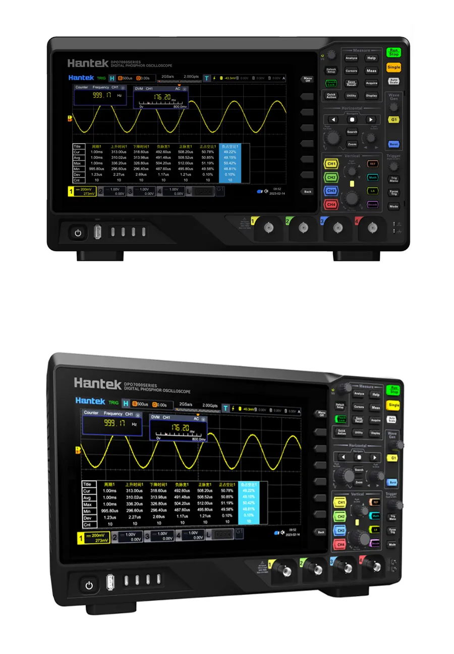 数字示波器DPO7000系列
