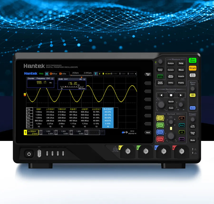 数字示波器DPO7000系列