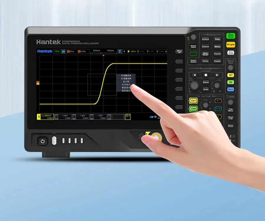数字示波器DPO7000系列