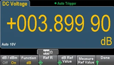 七位半数字万用表 HDM3075系列