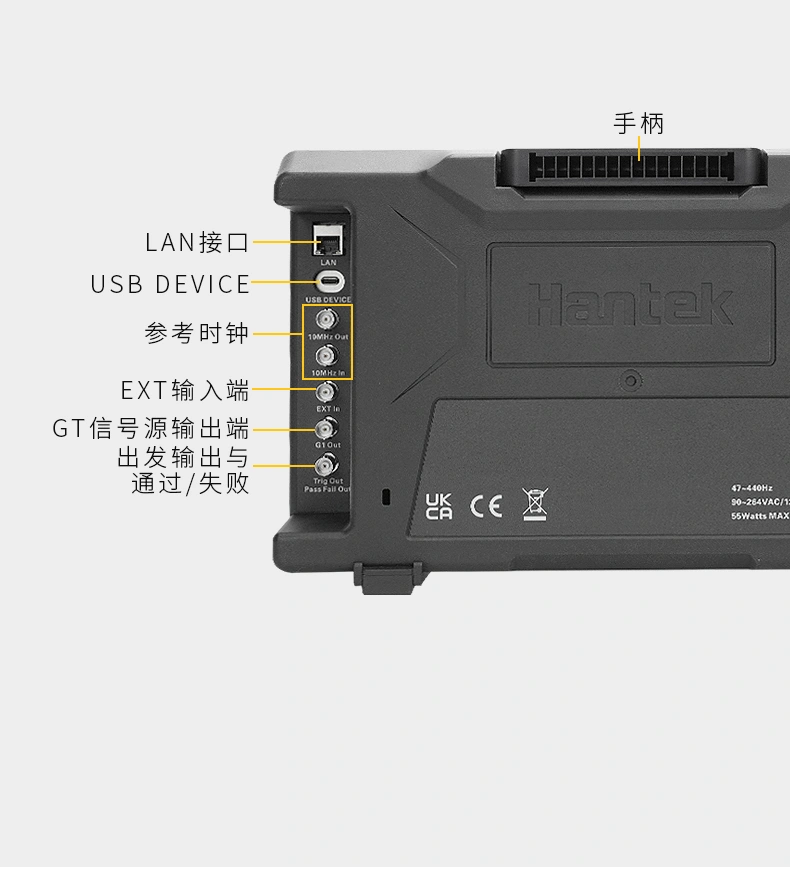 4CH数字示波器 HRDO2000系列