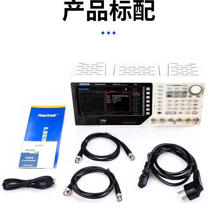 HDG6000B系列