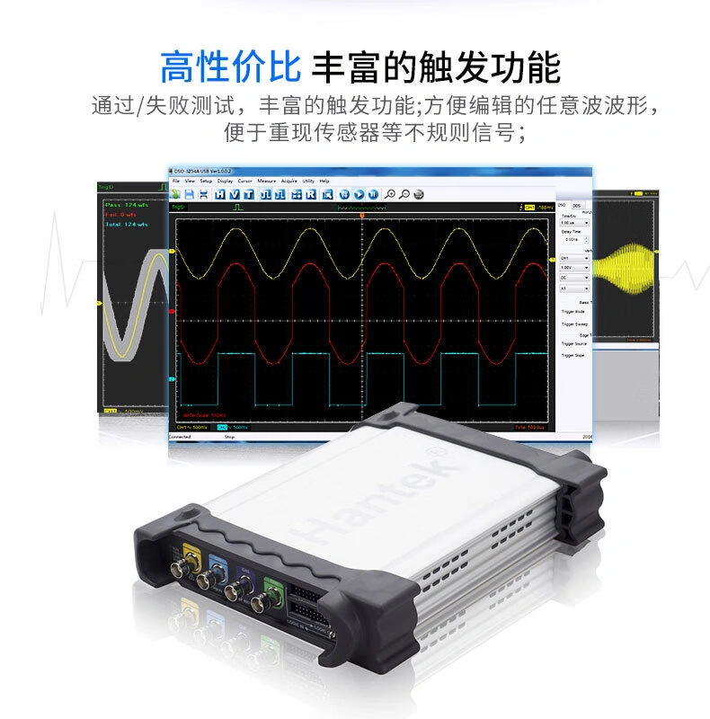 USB虚拟示波器DSO3000A (1GSa/s)系列