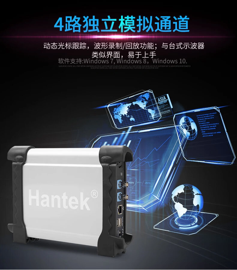 USB虚拟示波器DSO3000A (1GSa/s)系列