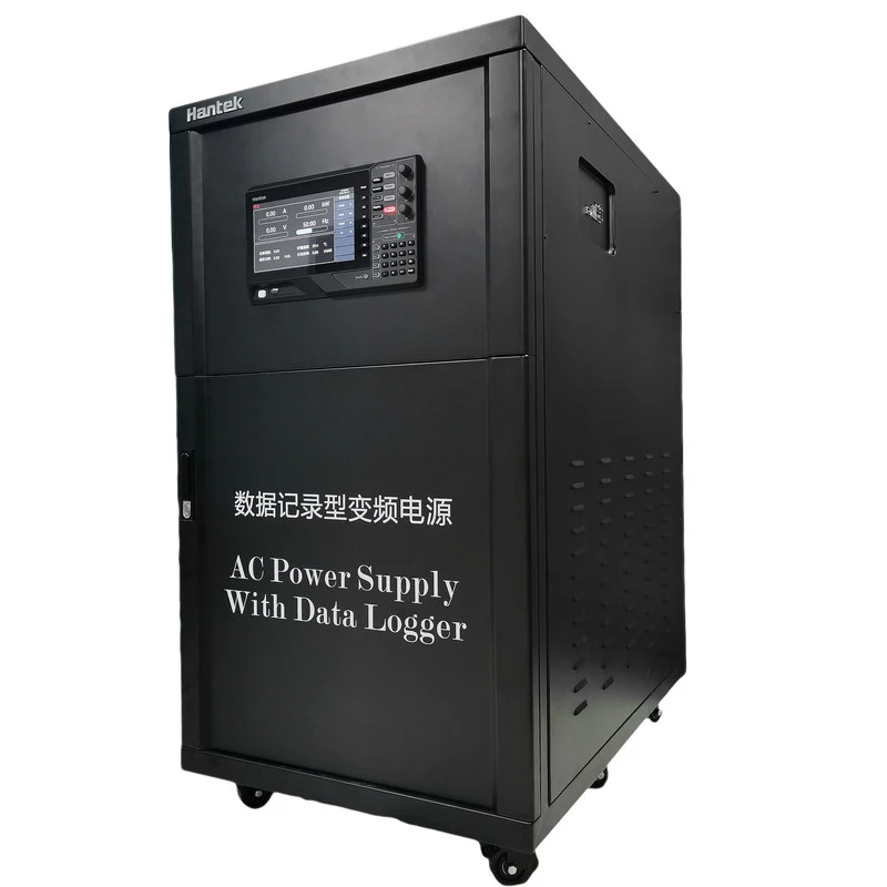 数据记录型变频电源HAP33000系列_3