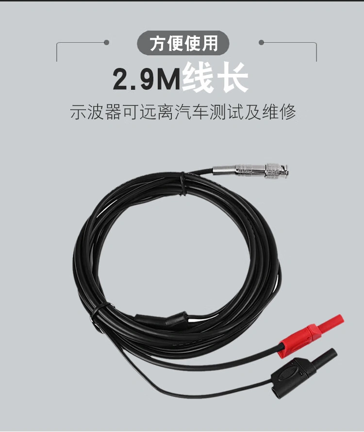 HT30A