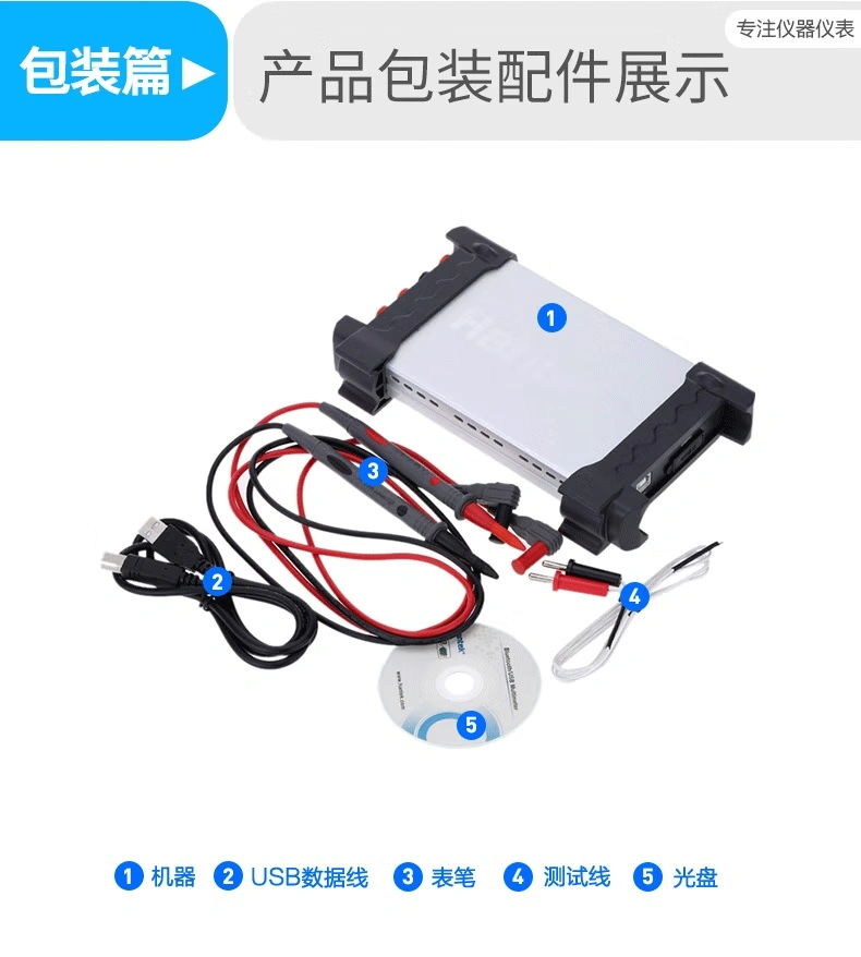 Hantek365A