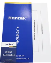 产品质保卡