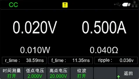 HDL2700系列大功率直流电子负载