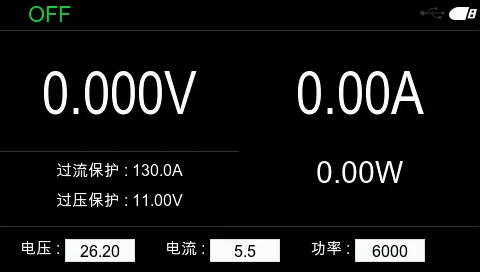 HDP6系列-600W/1.2KW/1.8KW 可调直流电源