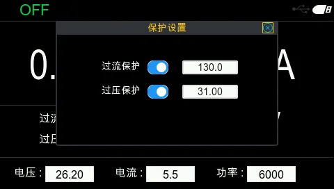 HDP6系列-600W/1.2KW/1.8KW 可调直流电源